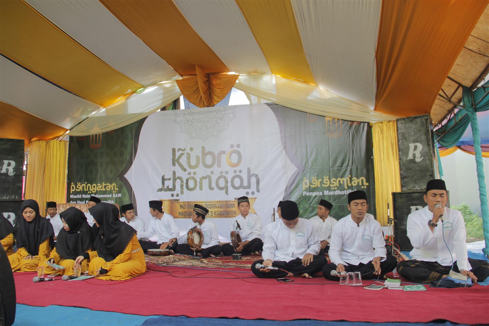 Kubro Thoriqoh